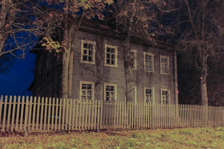 Дом-музей Г.И. Успенского)